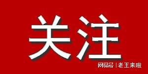 2024年徐州分四批次重點抽查日用雜品，筑牢消費安全防線