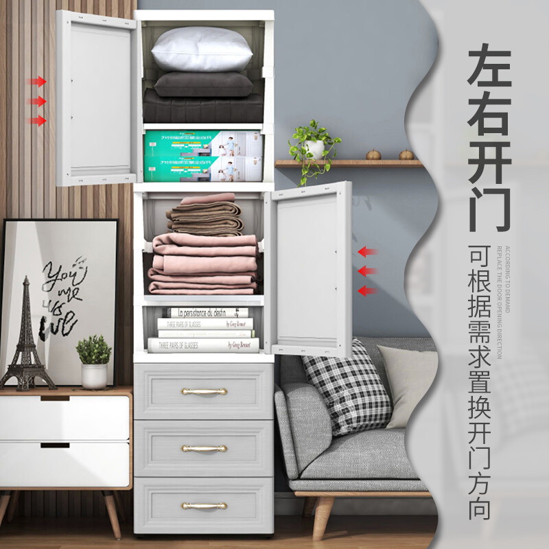 至舒40cm夾縫收納柜 北歐灰雙開門設計，解鎖居家雜物儲物新方案